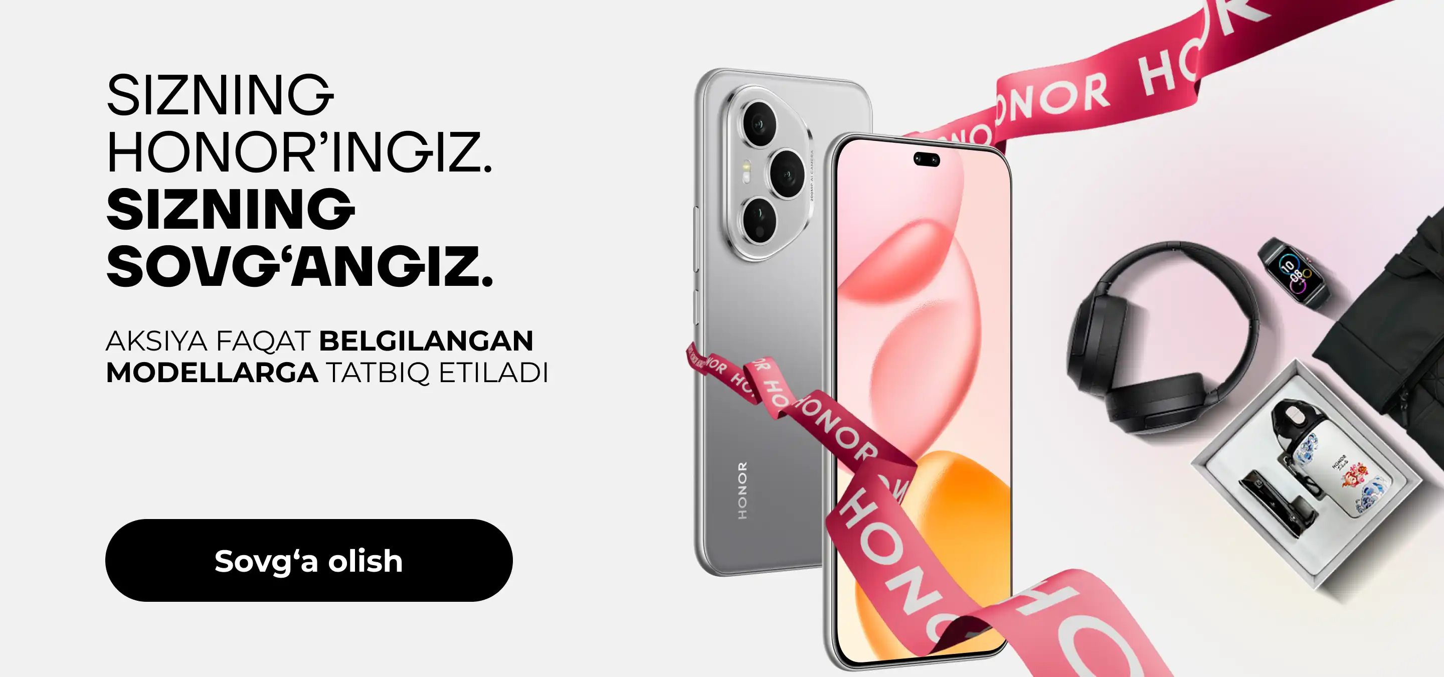 Honor gift