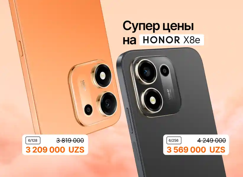 Honor X8e 15.10.2026