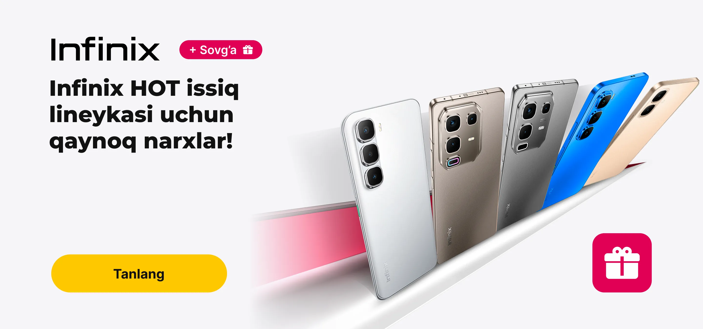 Infinix gift