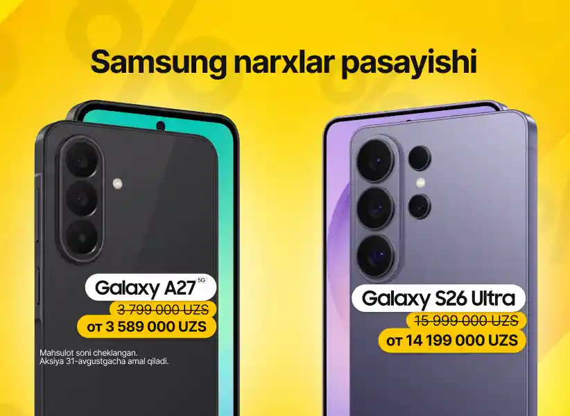 Samsung Galaxy S26 - A27