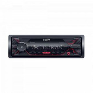 Avtomagnitola Sony DSX-A410BT