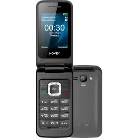 Novey A30R, Black
