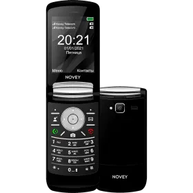 Uyali telefon Novey A77, Black