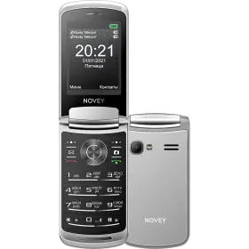 Uyali telefon Novey A80R, Chrome