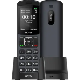 Novey D10, Grey