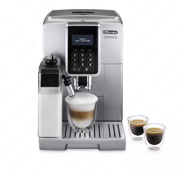 Кофемашина DeLonghi ECAM 350.75.S