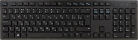 Комплект клавиатура + мышь Dell KM636
