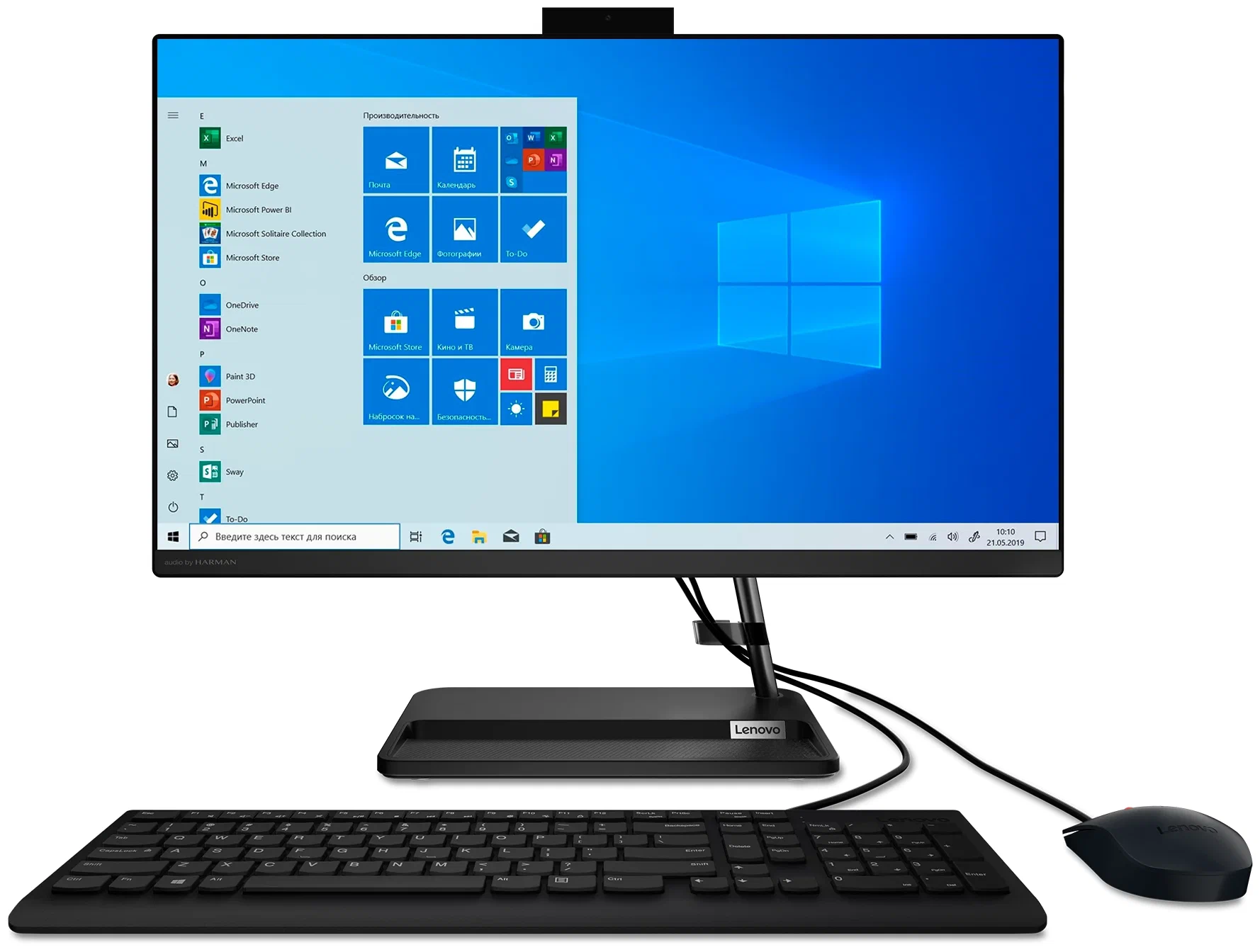 Monoblok Lenovo IdeaCentre AIO 3 24ITL6 / I3-1115G4 / DDR4 4GB / SSD 256GB / FHD LED 23,8"