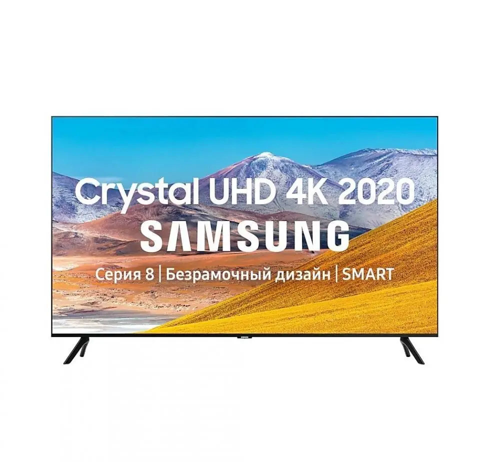 Телевизор Samsung UE82TU8000U Smart TV 82"