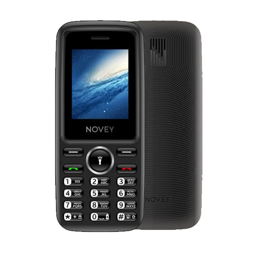Novey M110, Black