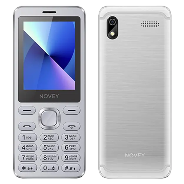 Novey X50, Silver