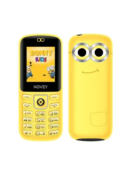 Novey M350 Kids, Yellow