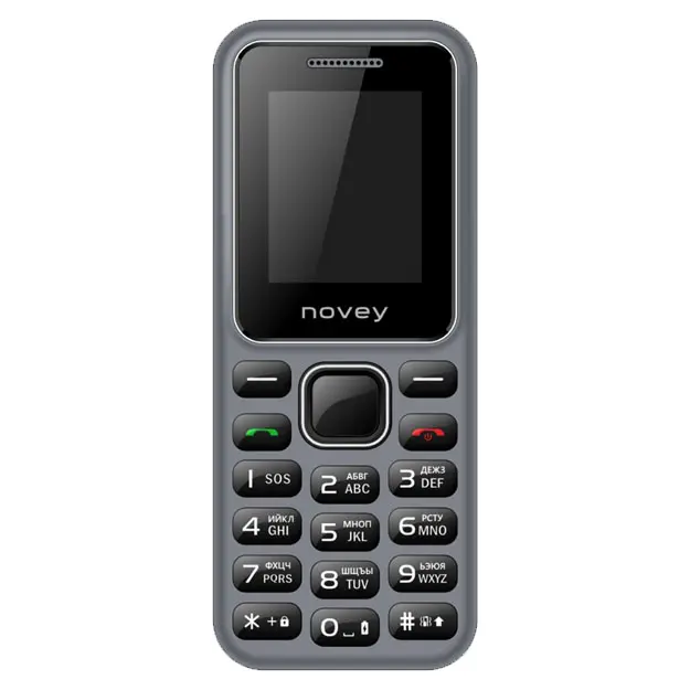 Novey 104c, Grey