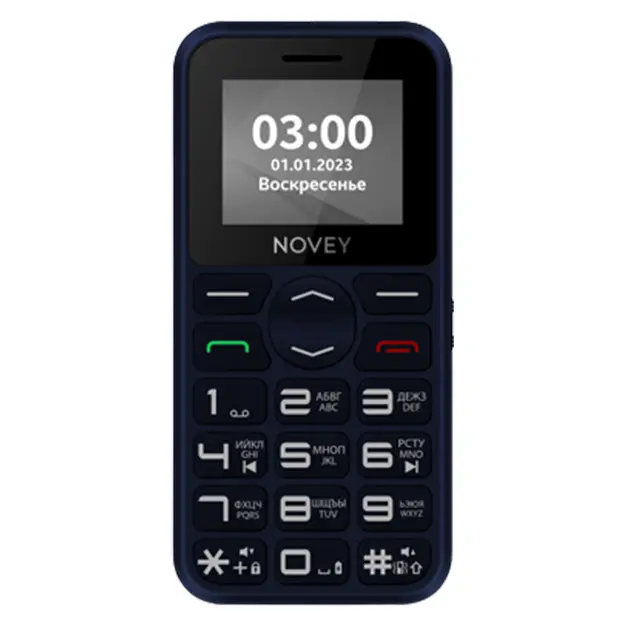 Novey B300, Dark blue