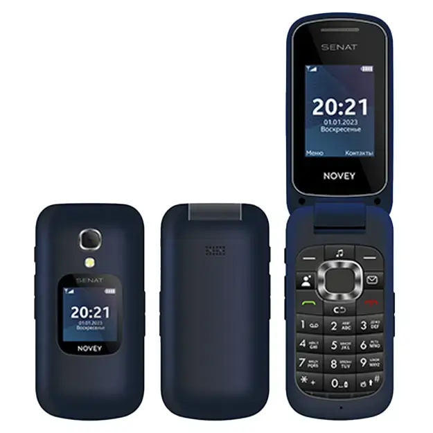 Novey Senat SC1, Pacific Blue