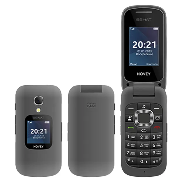 Novey Senat SC1, Space Grey