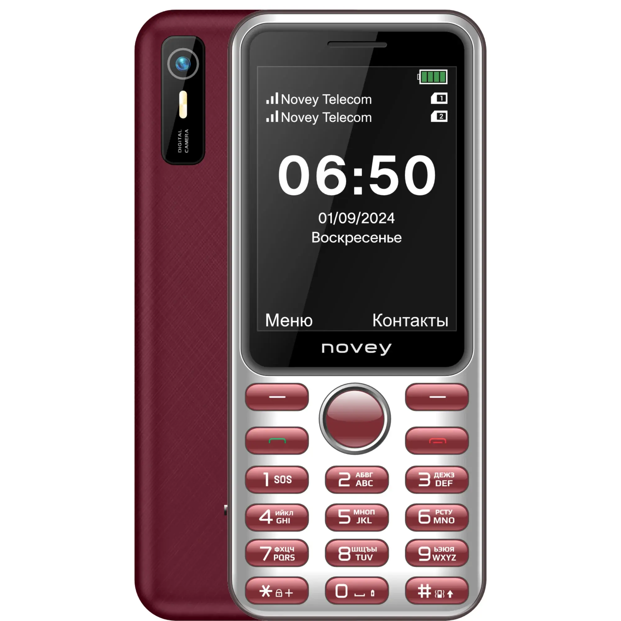 Novey A65, Red