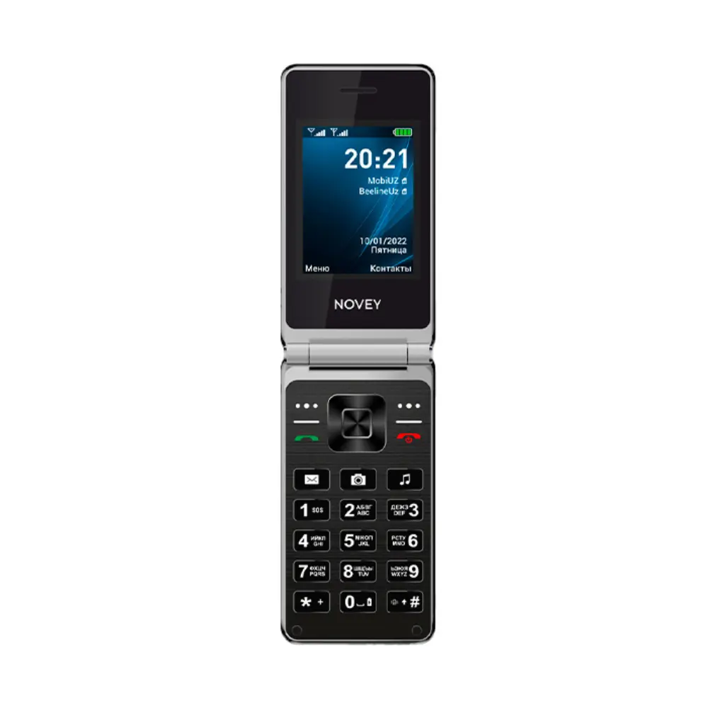 Novey S77, Silver