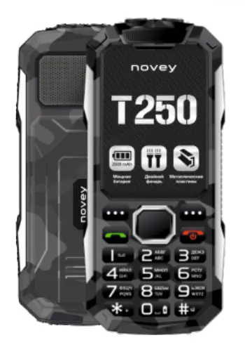 Uyali telefon Novey T250, Grey Camouflage
