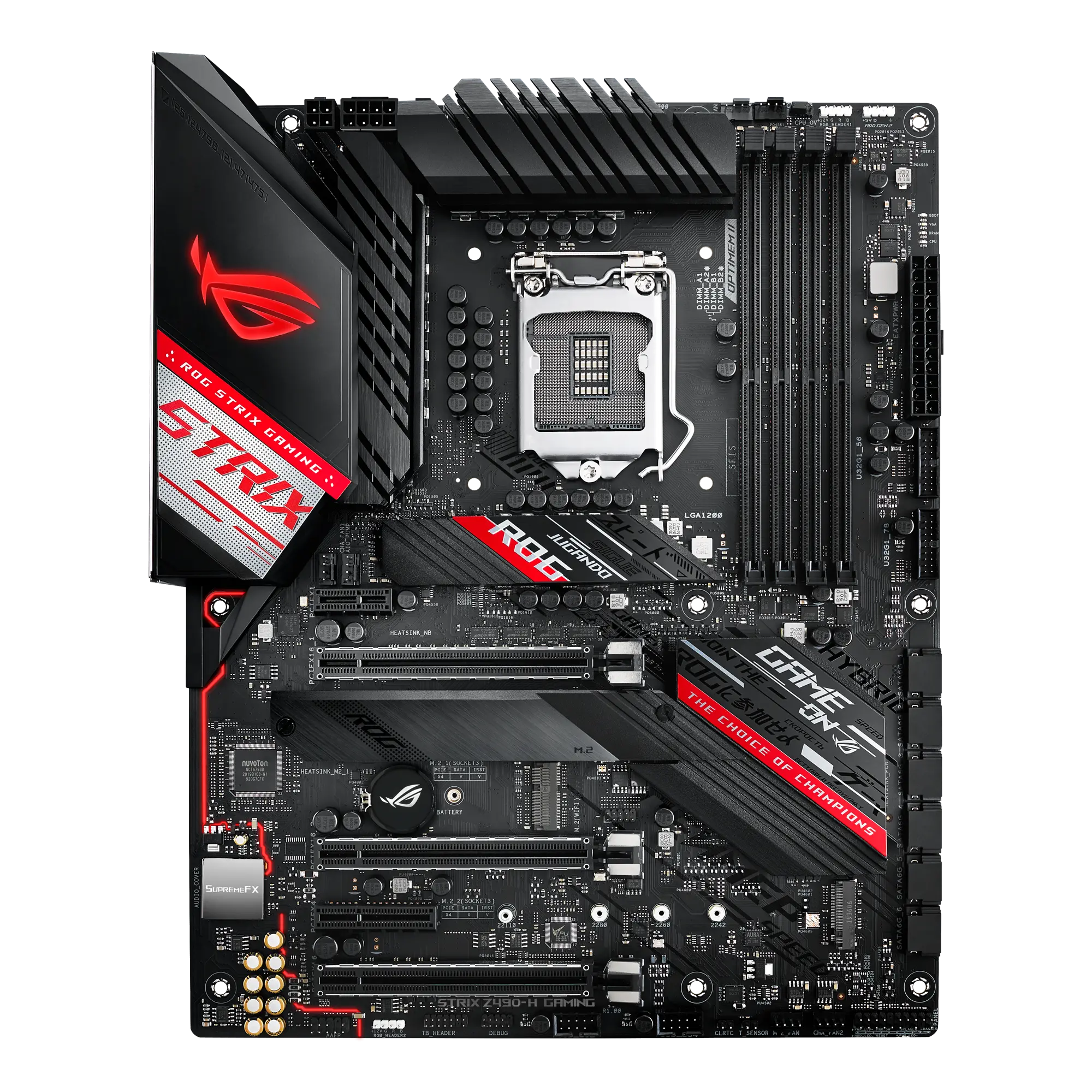 Материнская плата ASUS ROG STRIX Z490-H GAMING