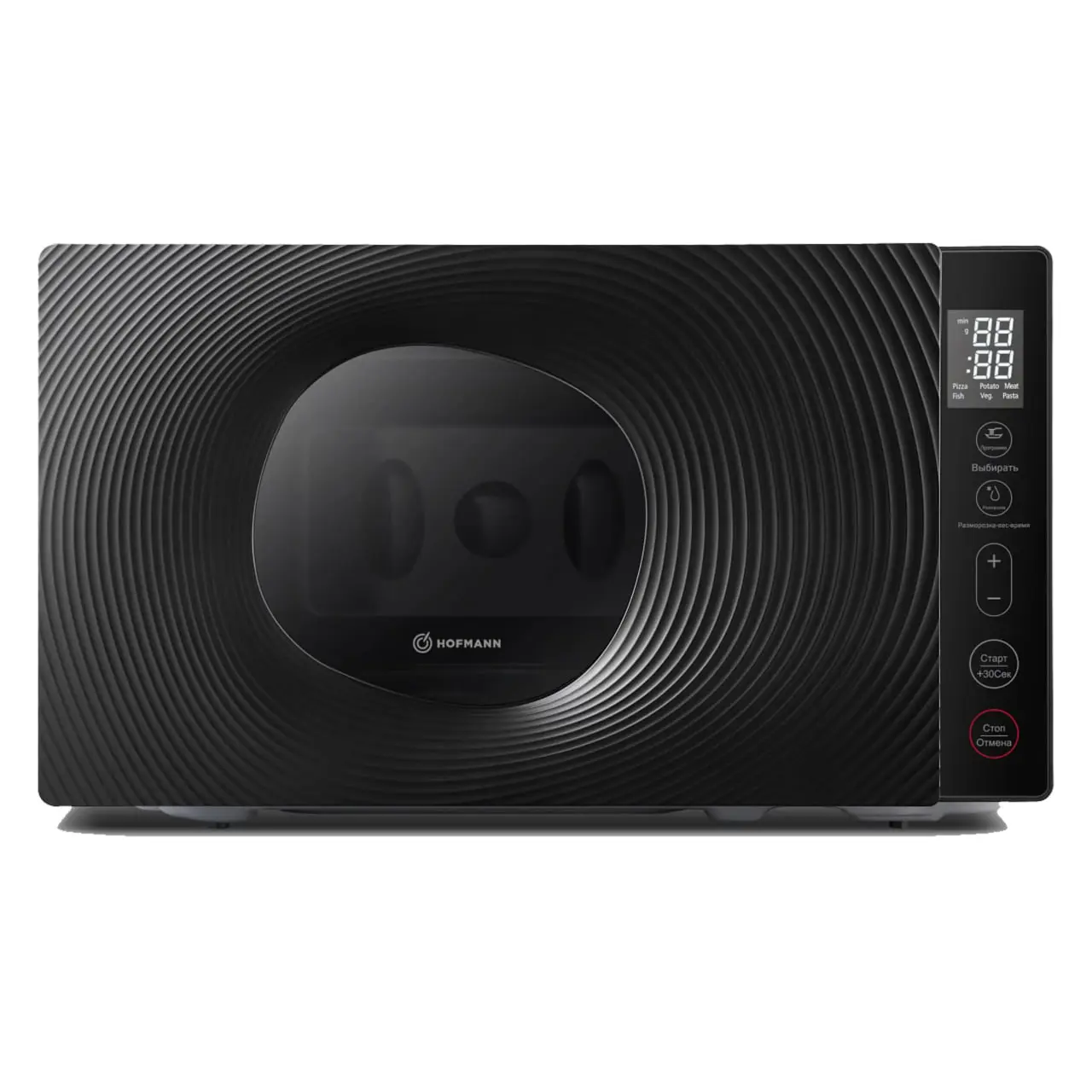 Mikroto'lqinli pech Hofmann MW823TBK/HF Black