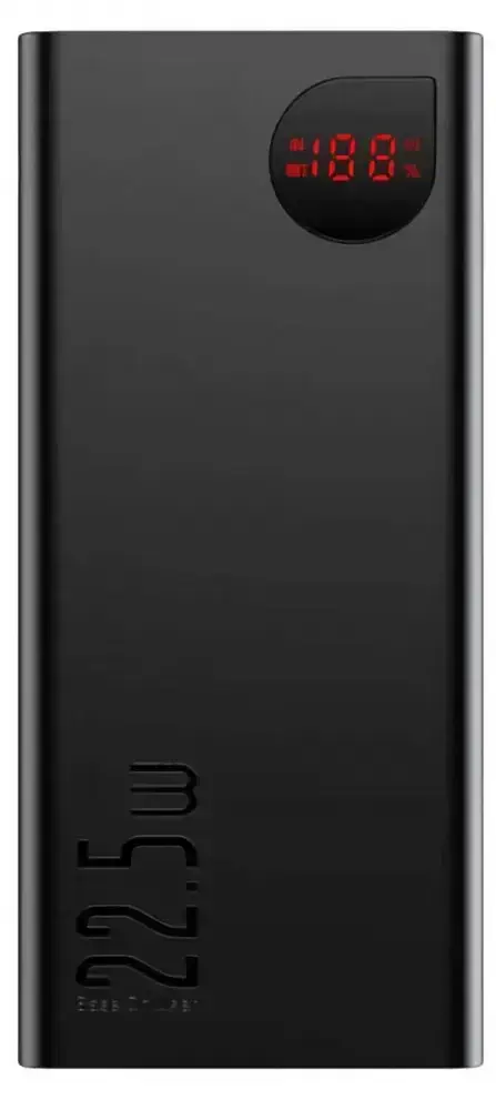 Portativ batareya Baseus PPAD000101 20000 mAh