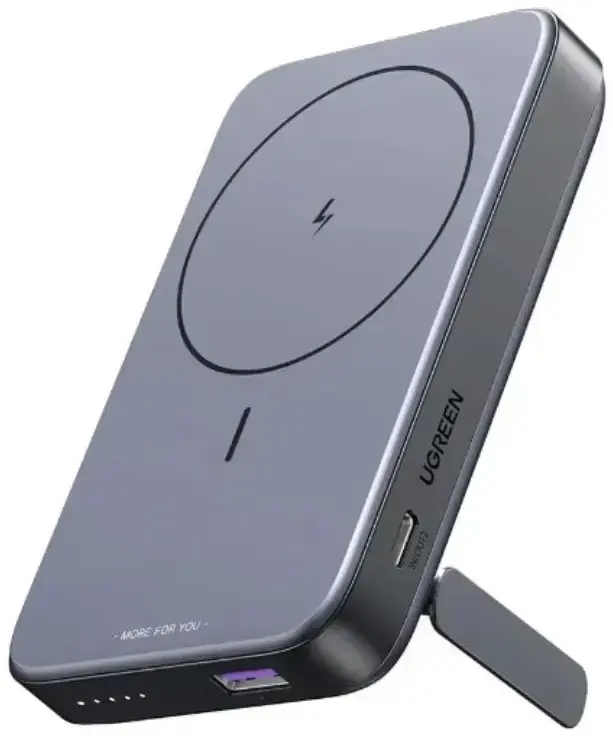 Portativ batareya Ugreen PB206 10000 mAh