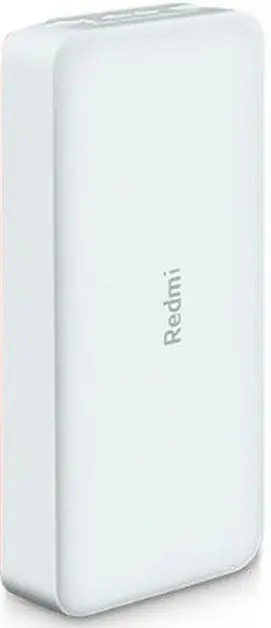 Portativ batareya Xiaomi Mi PB200LZM 20000 mAh