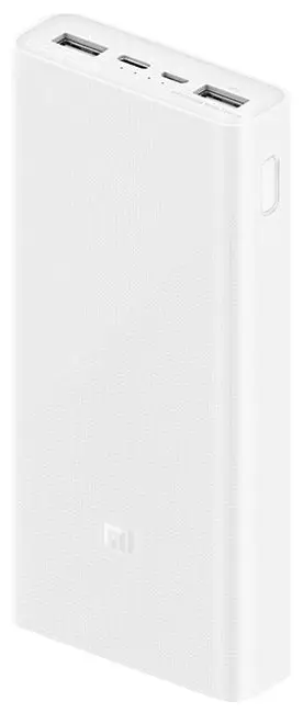 Портативный аккумулятор Xiaomi Mi PLM18ZM 20000 mAh