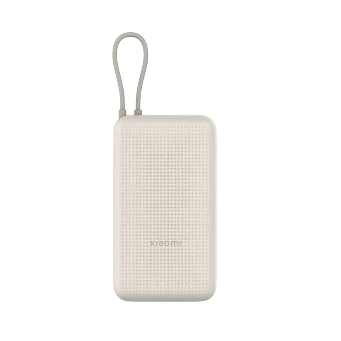 Портативный аккумулятор Xiaomi Mi 20000 mAh Tan 33W
