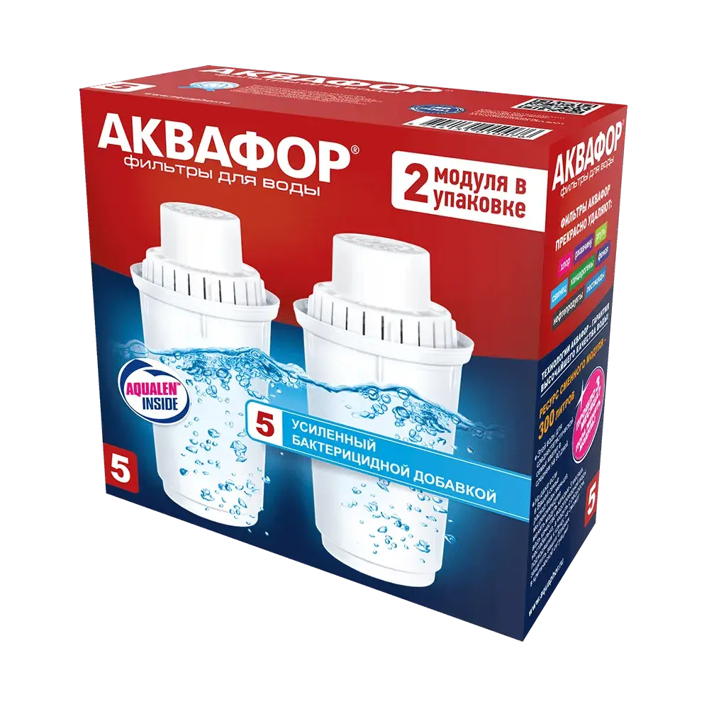 Водоочиститель Akvafor B5 +2
