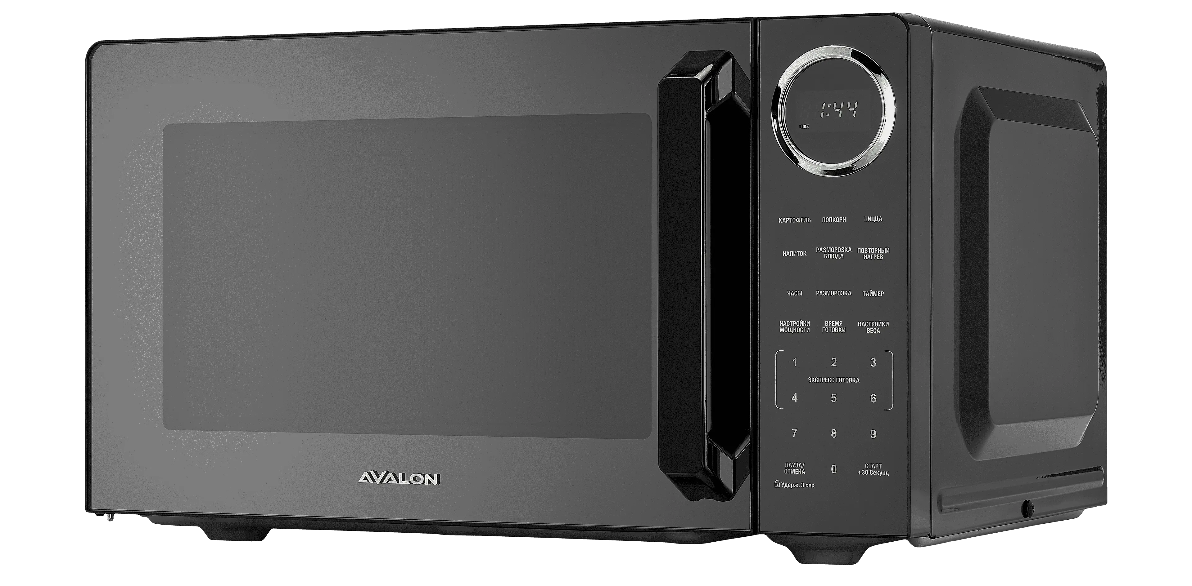 Микроволновая печь AVALON MWO 2340 B Black