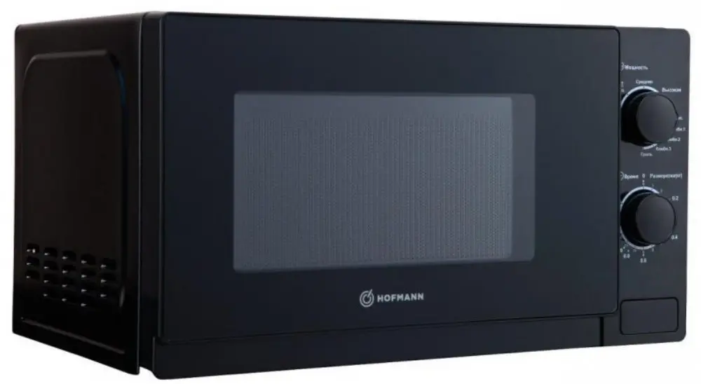 Микроволновая печь Hofmann HMW-720GB