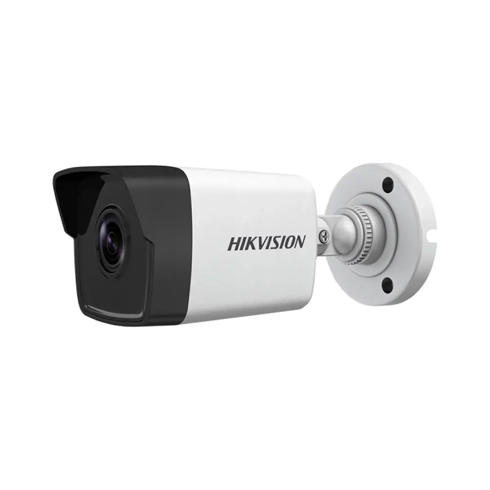 Камера видеонаблюдения Hikvision DS-2CD1043G2-IUF (2.8mm)