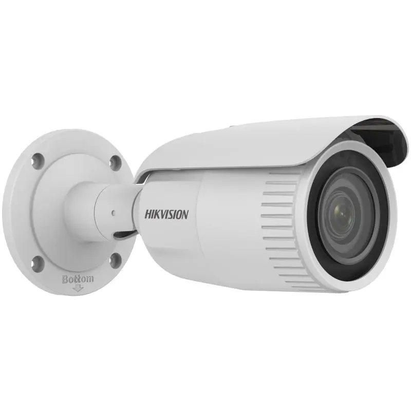 Камера видеонаблюдения Hikvision DS-2CD1643G2-IZ (2.8-12mm)
