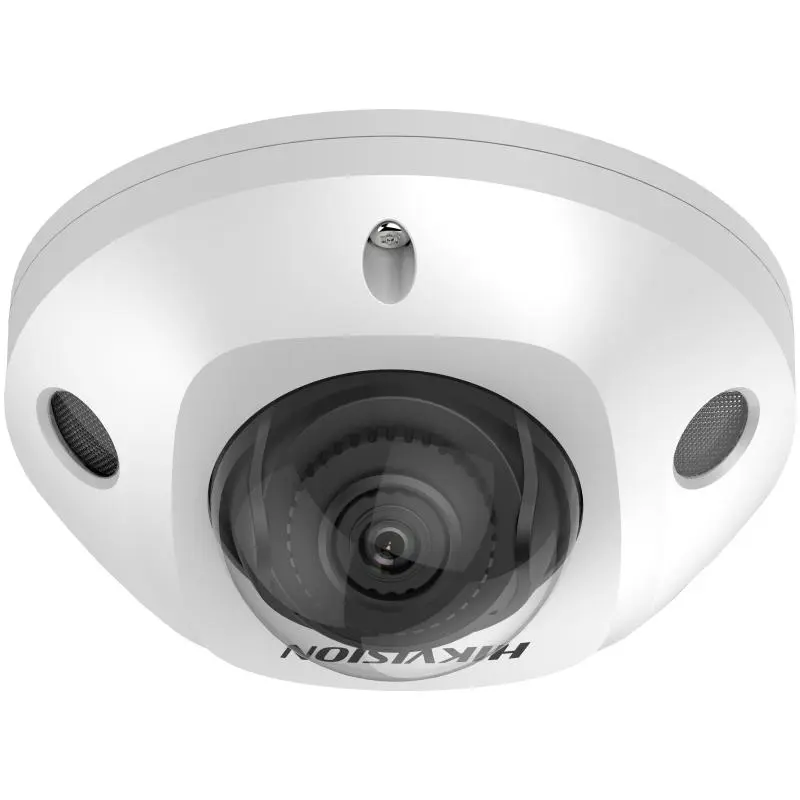Камера видеонаблюдения Hikvision DS-2CD2543G2-IS (2.8mm)