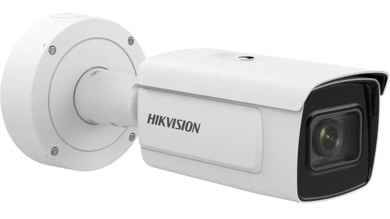 Камера видеонаблюдения Hikvision IDS-2CD7A46G0/P-IZHS (8-32mm)(C)