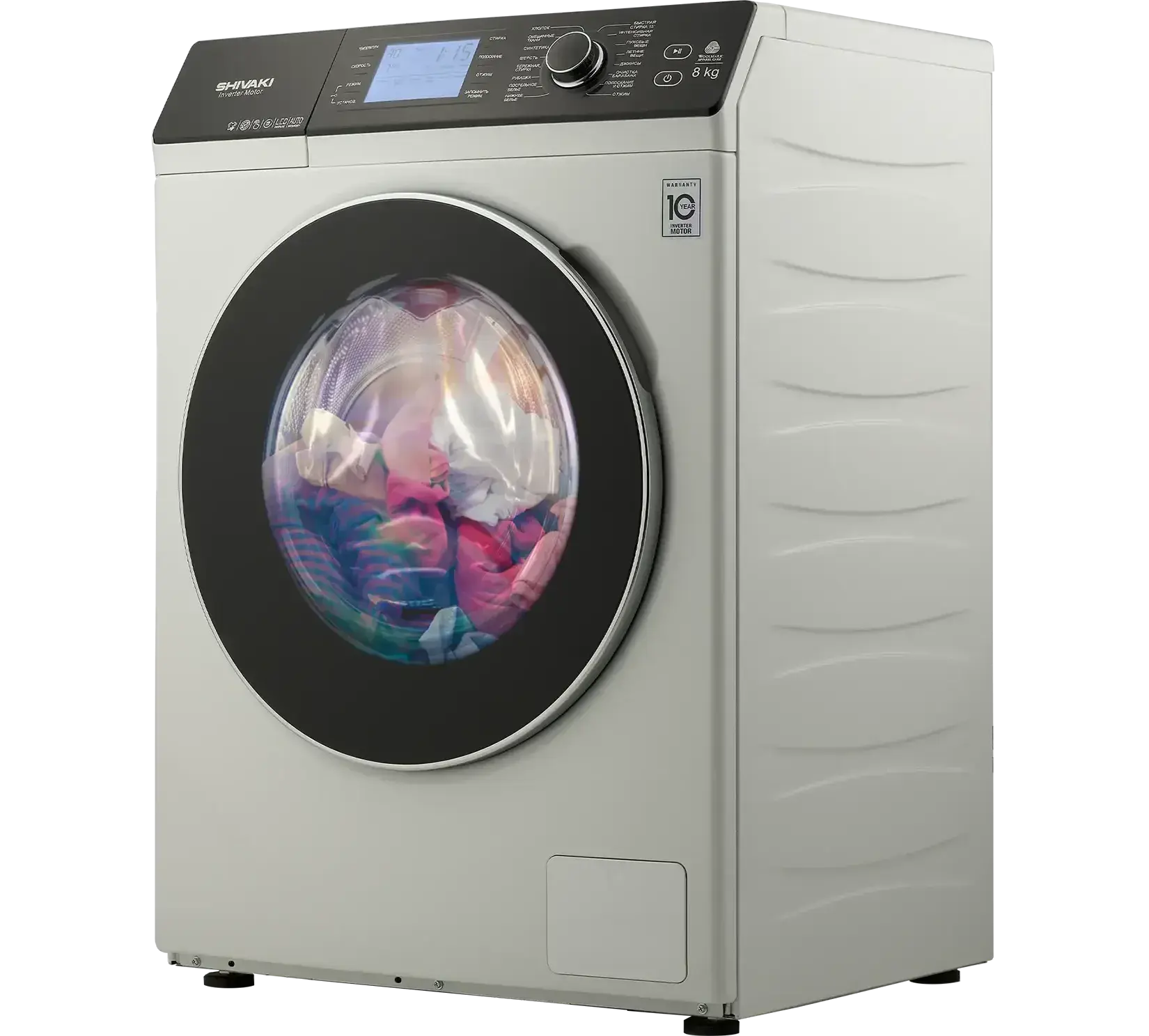 Shivaki WF80L2505K kir yuvish mashinasi