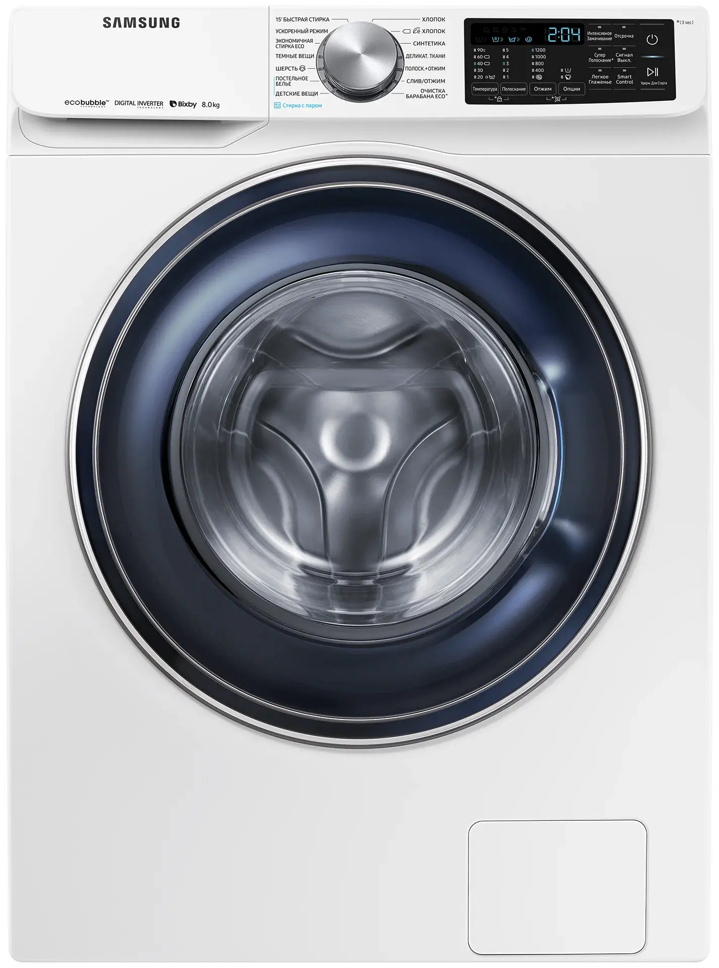 Стиральная машина Samsung, WW80R62LVFW