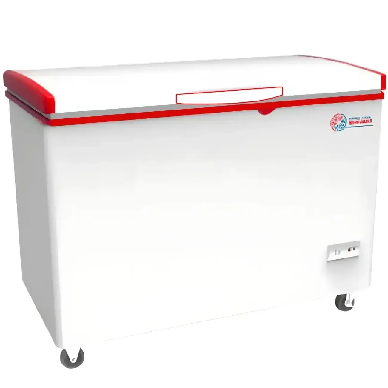 Muzlatgich Shivaki SFC137 Frigo cool Red