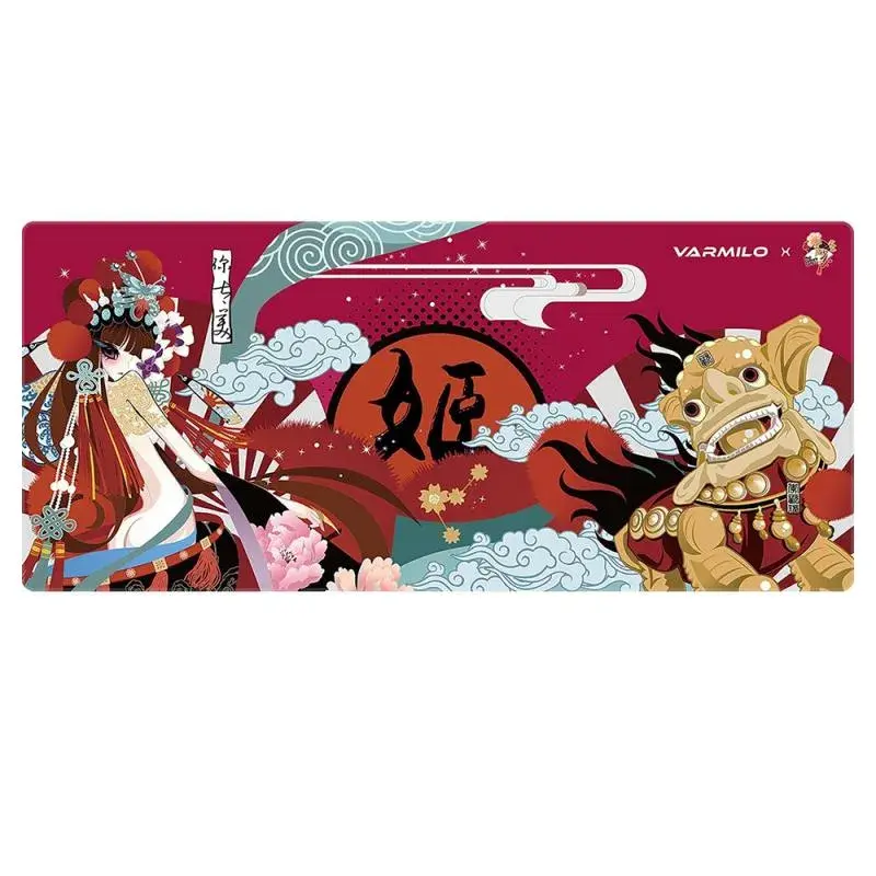 Коврик для мыши Varmilo Consort Desk Mat XL [900x400x3]