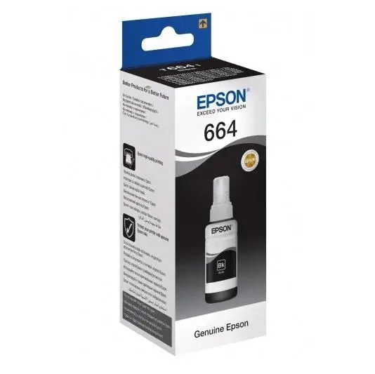 Чернила Epson C13T66414A