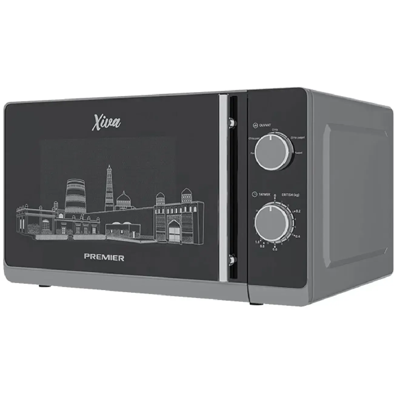 Микроволновая печь Premier PRM-20MW-AK2-MR