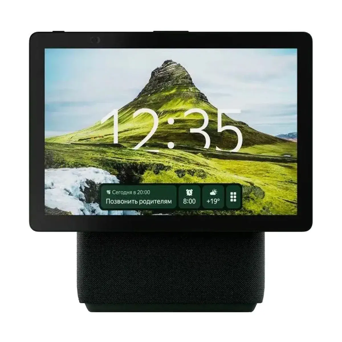 Умная колонка Яндекс Станция Дуо Макс Zigbee Green bilan - самые низкие ...
