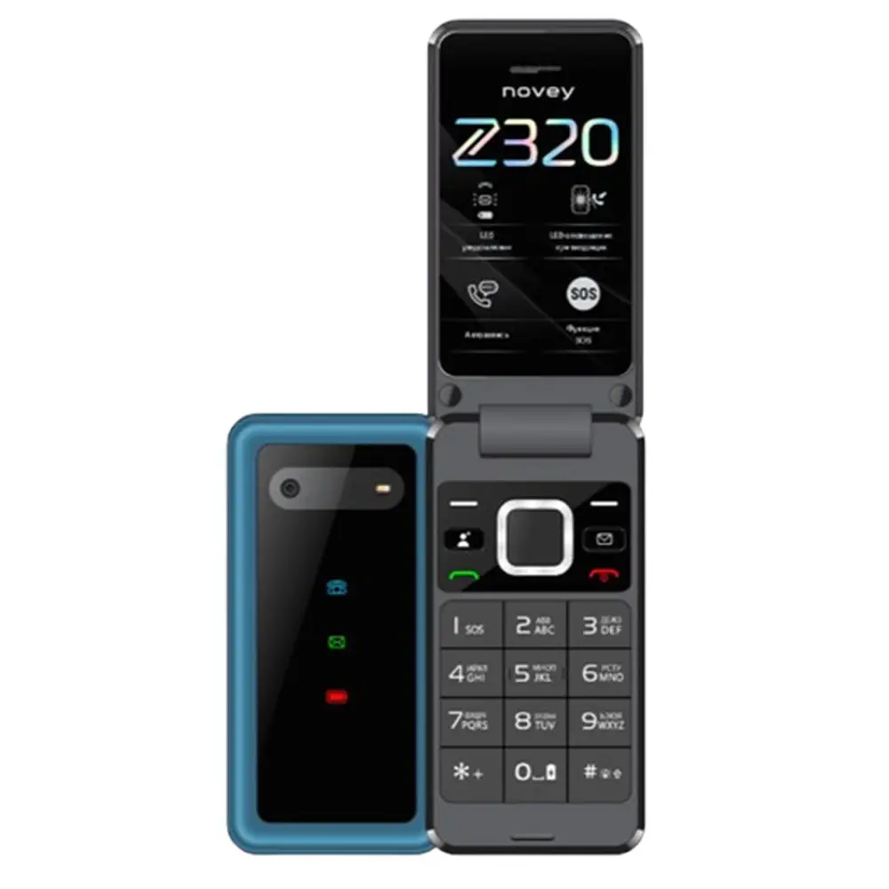 Novey Z320, Синий