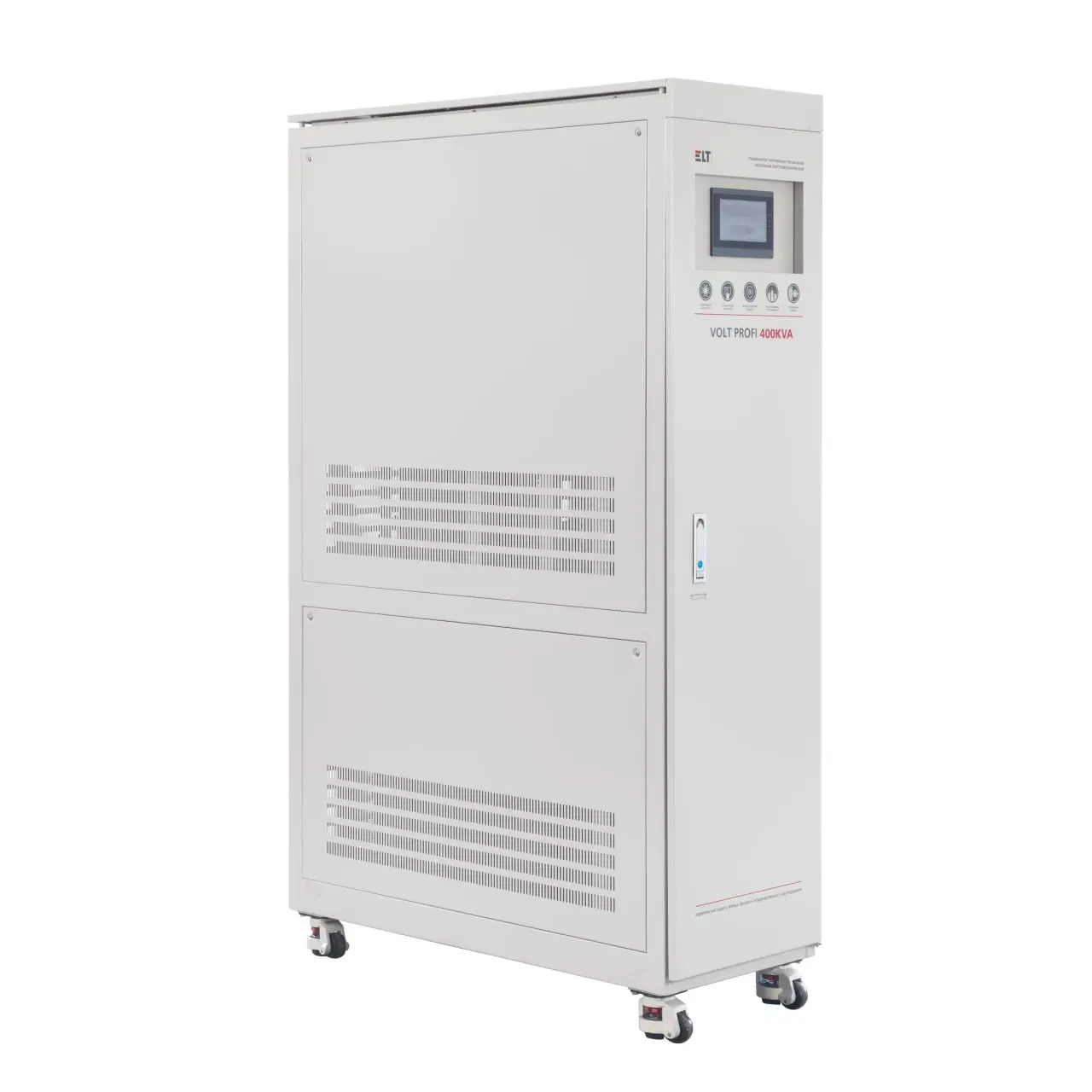 Стабилизатор напряжения 3-ф. напольн. 80 KVA, VOLT PROFI  ELT