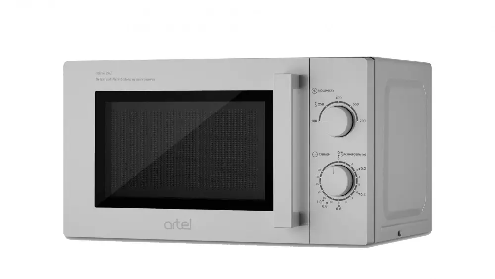 Микроволновая печь Artel MWM 0120 SLV Grey