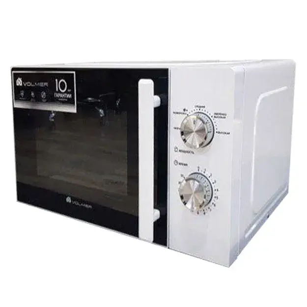 Микроволновая печь Volmer Vm-2045wl
