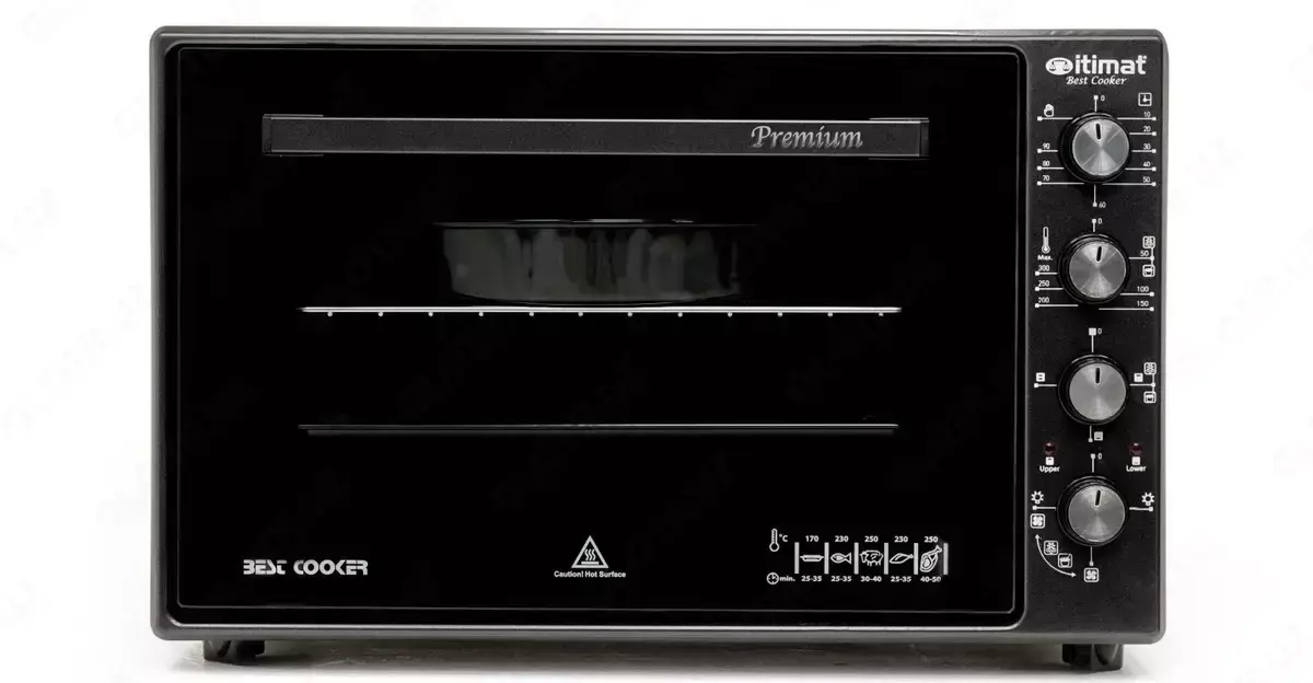 Mini-pech Itimat 60 DFL Premıum 60L