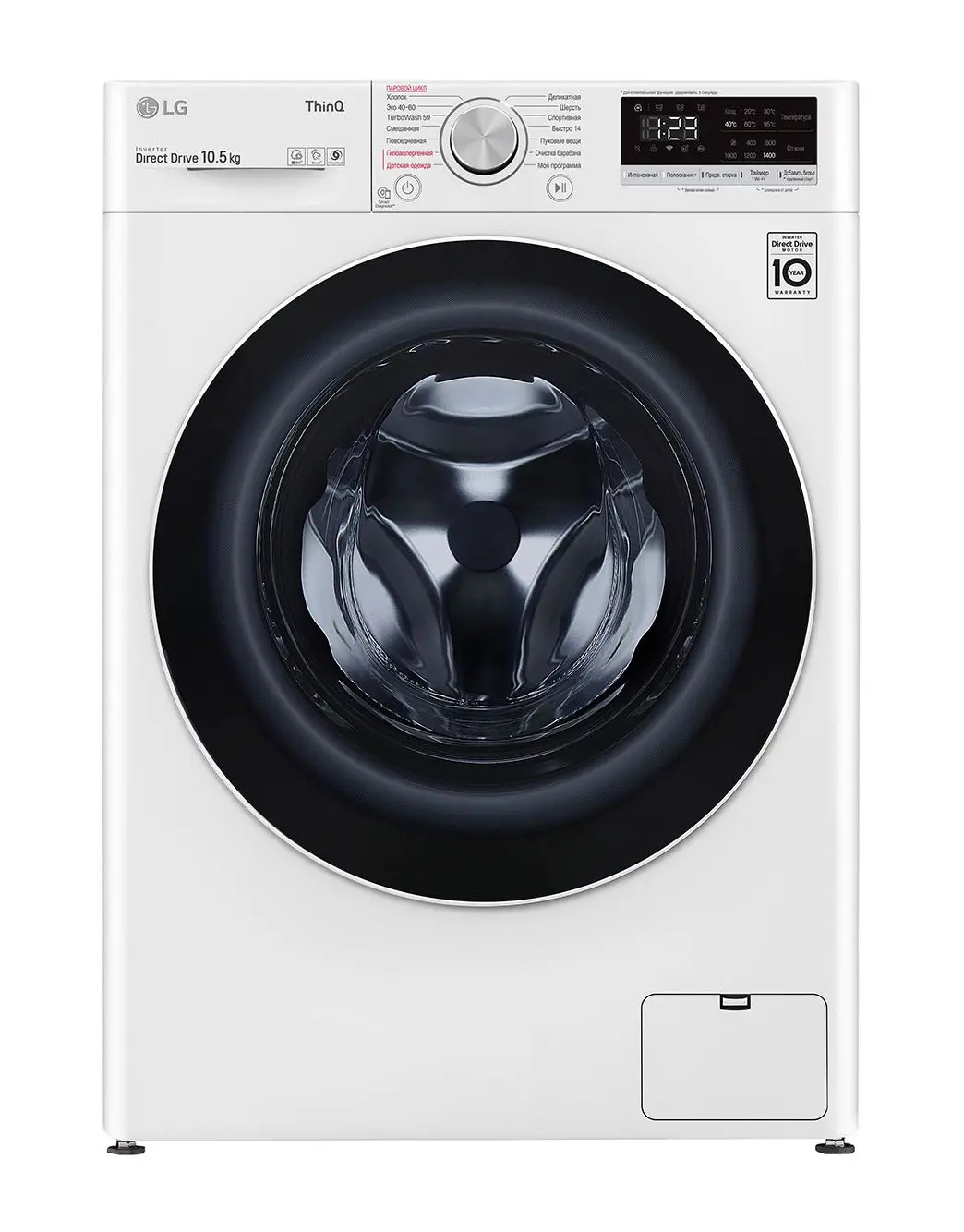 Стиральная машина LG TW4V5RSOW